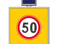 SOLAR FLAŞÖRLÜLAM./SOLAR AC LEDLİ LEVHALAR